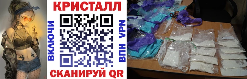 АМФ Premium  Купить где  Елизаветинская 