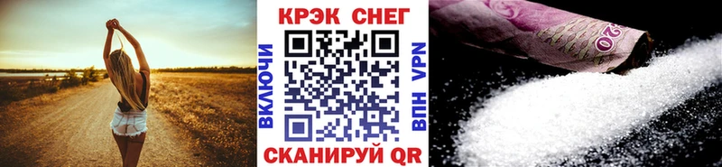 Кокаин Эквадор Елизаветинская
