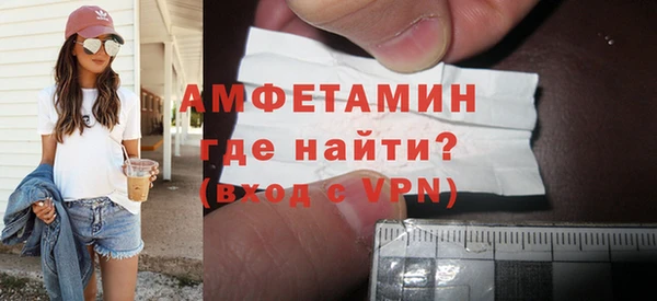 a pvp Бугульма
