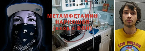 a pvp Бугульма