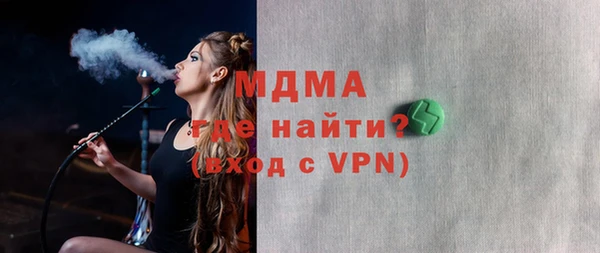 a pvp Бугульма