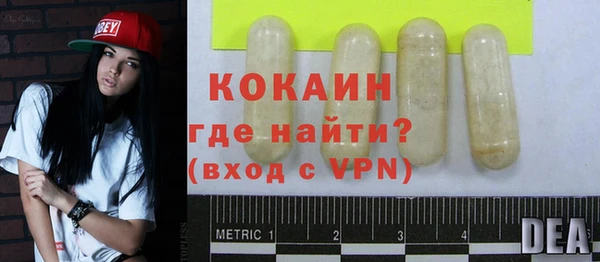 a pvp Бугульма