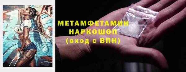a pvp Бугульма