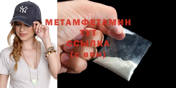 a pvp Бугульма