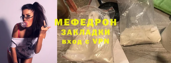a pvp Бугульма