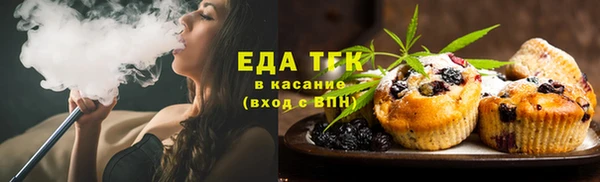 альфа пвп VHQ Остров
