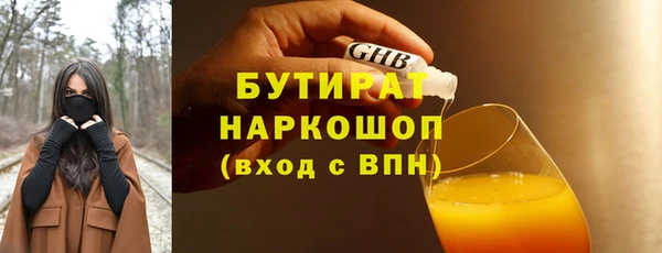 a pvp Бугульма
