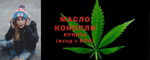 a pvp Бугульма