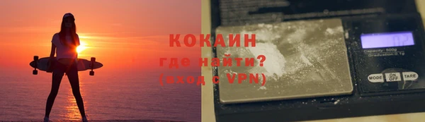 a pvp Бугульма