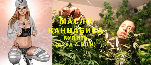 a pvp Бугульма