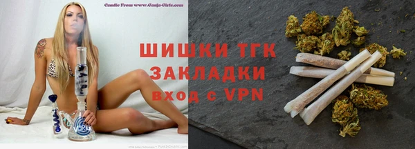 a pvp Бугульма