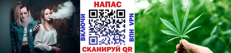 Купить  Елизаветинская  Канабис LSD WEED 